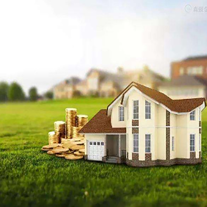 中站房子抵押贷款流程|银行住房抵押贷款
