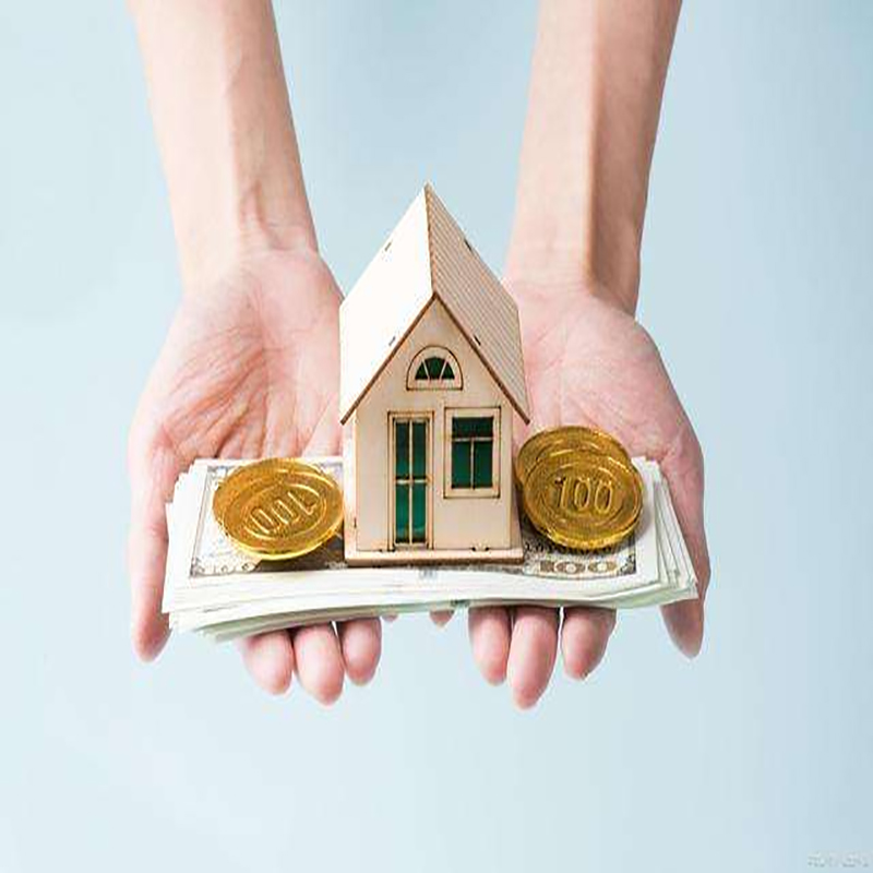 中站房子抵押贷款办理的用途