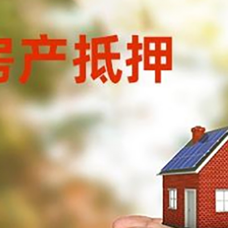 中站企业贷款需要注意的几个方面