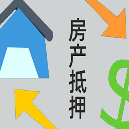 中站企业税贷的办理条件是什么?