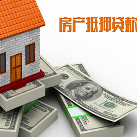 中站个人贷款银行哪家好?